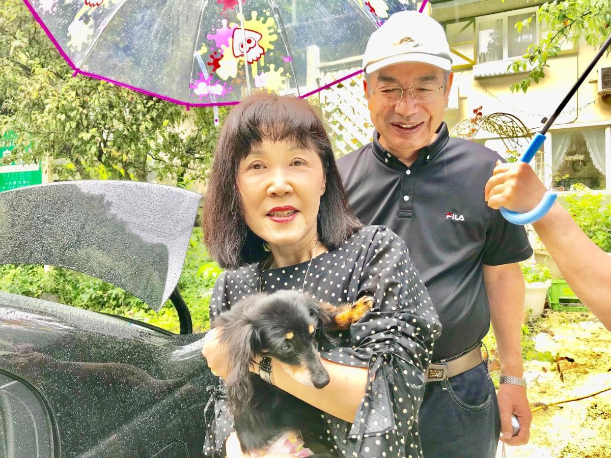 Mt Fuji Cat&Dog&Spa Pension Blue Poppy Fujikawaguchiko Eksteriør billede